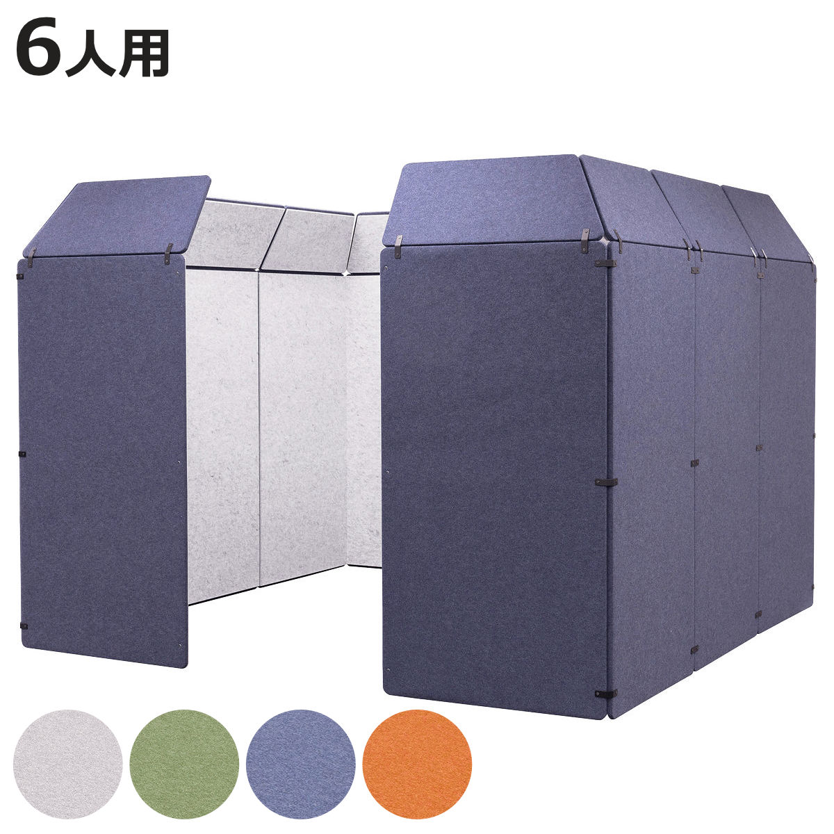 お弁当箱の選び方