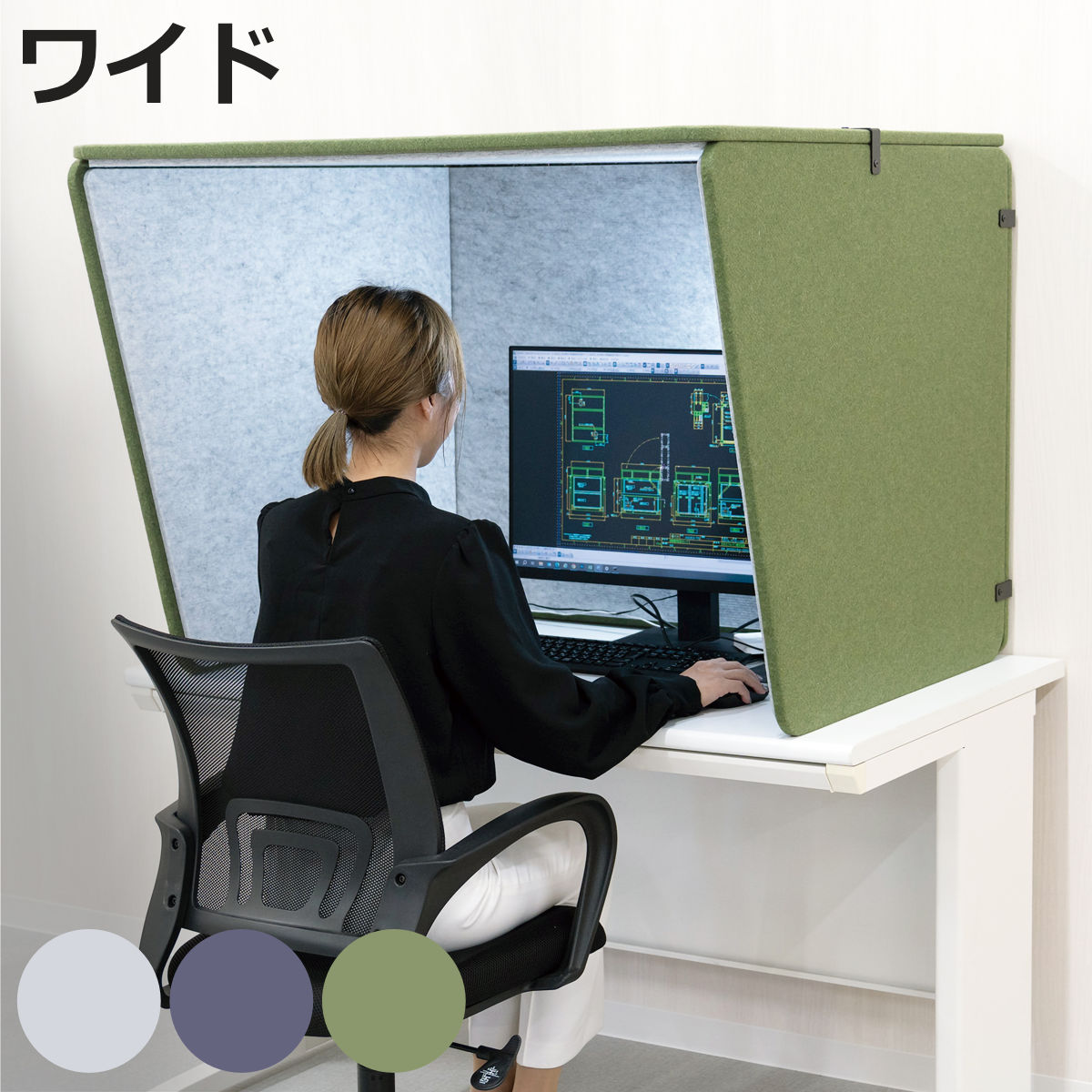 お弁当箱の選び方