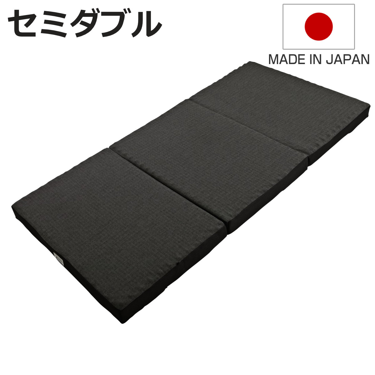 お弁当箱の選び方
