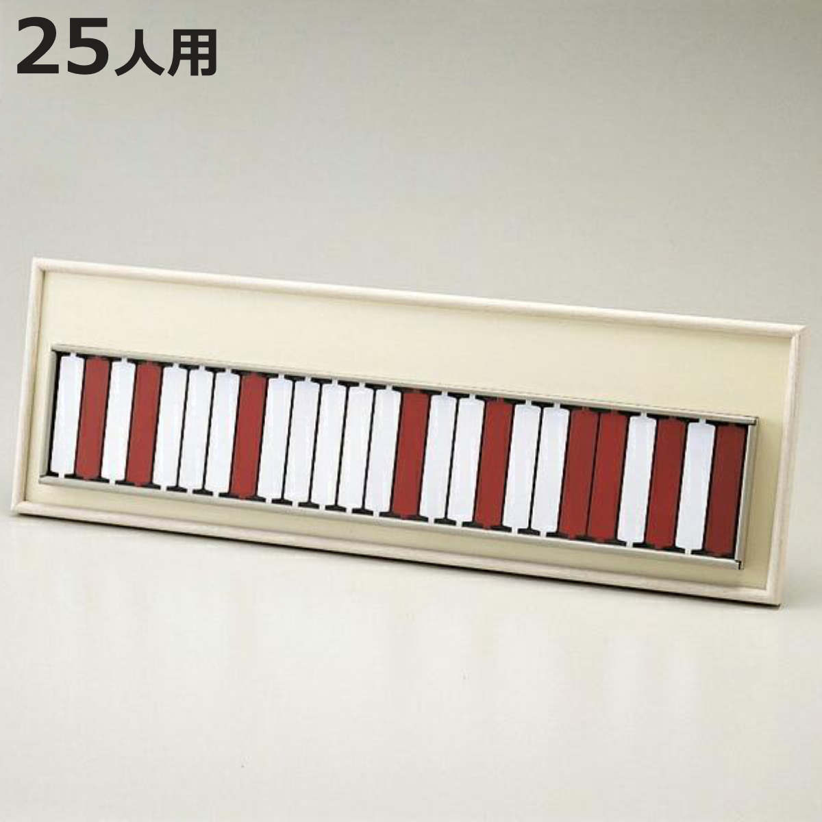 マグネット マグネットネームプレート60人用 オフィス用品 西敬 NM-60 マグネットネームプレートケース 60人用 指示札 マグネット