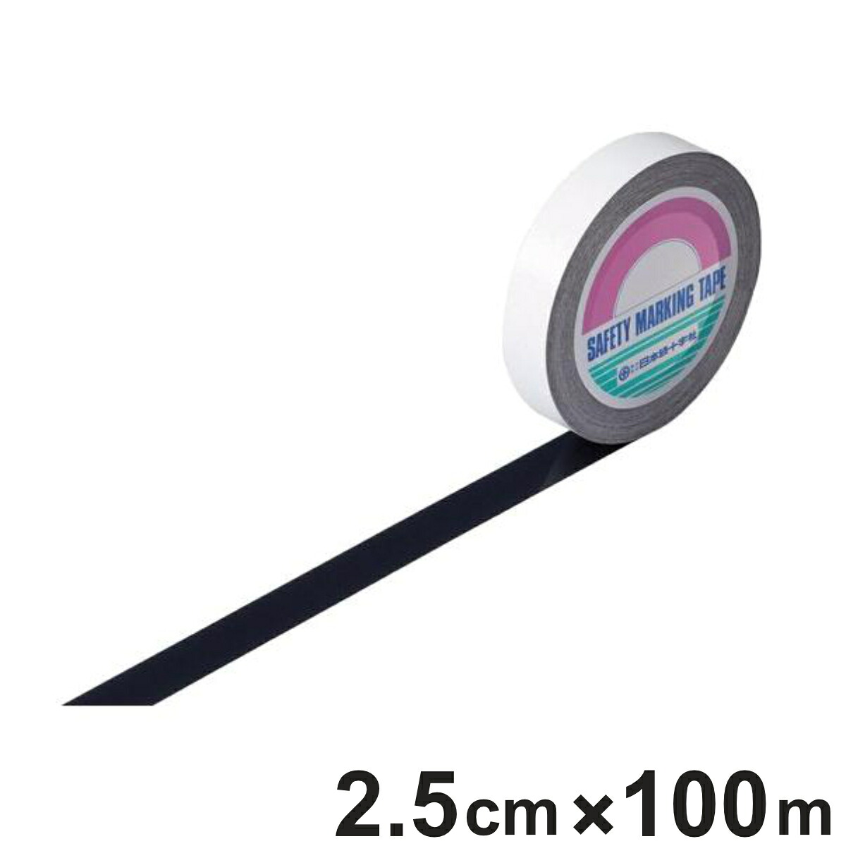 ガードテープ 黒 25mm幅 100m GT－251BK テープ 日本製 （ フロアテープ 屋内 安全 区域 標示 粘着テープ 区画整理 線引き ライン引き ラインテープ 室内 床 対応 専用 安全用品 用品 グッズ ブラック ）【3980円以上送料無料】 10,206円