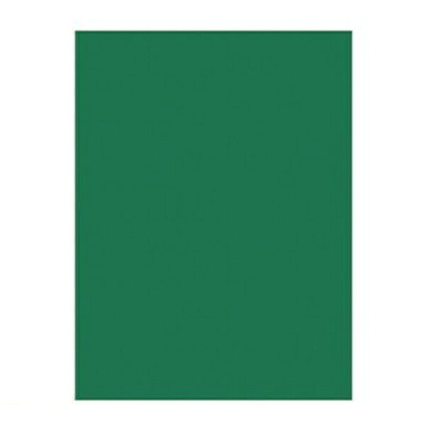 And… main image 1