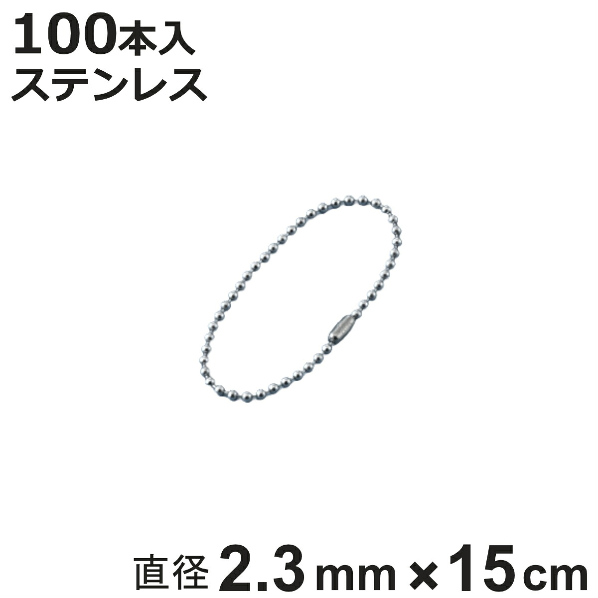 お弁当箱の選び方