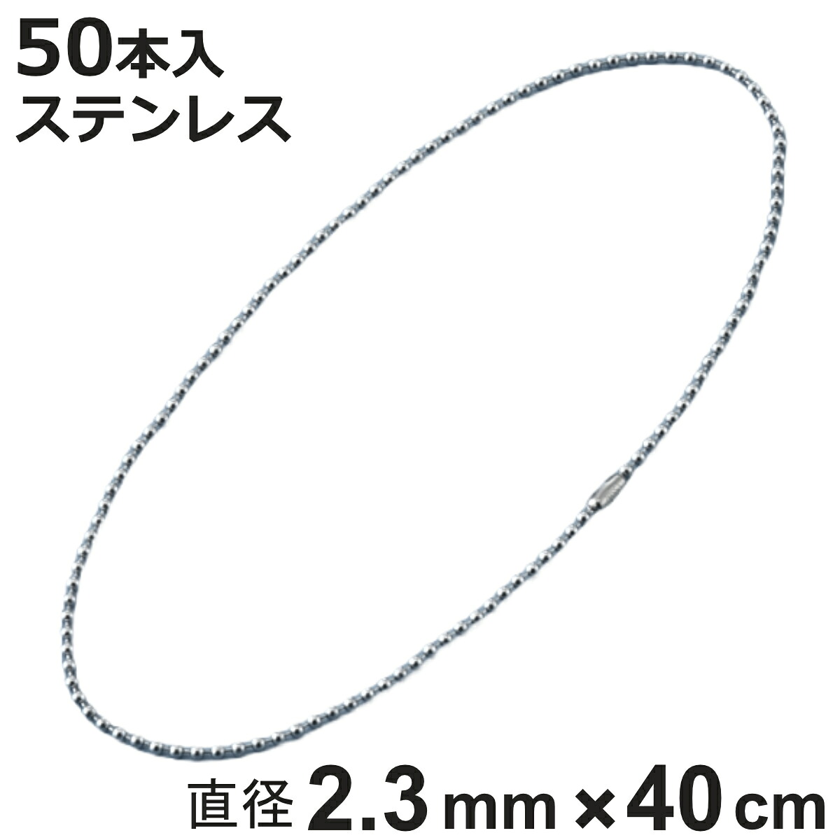 お弁当箱の選び方