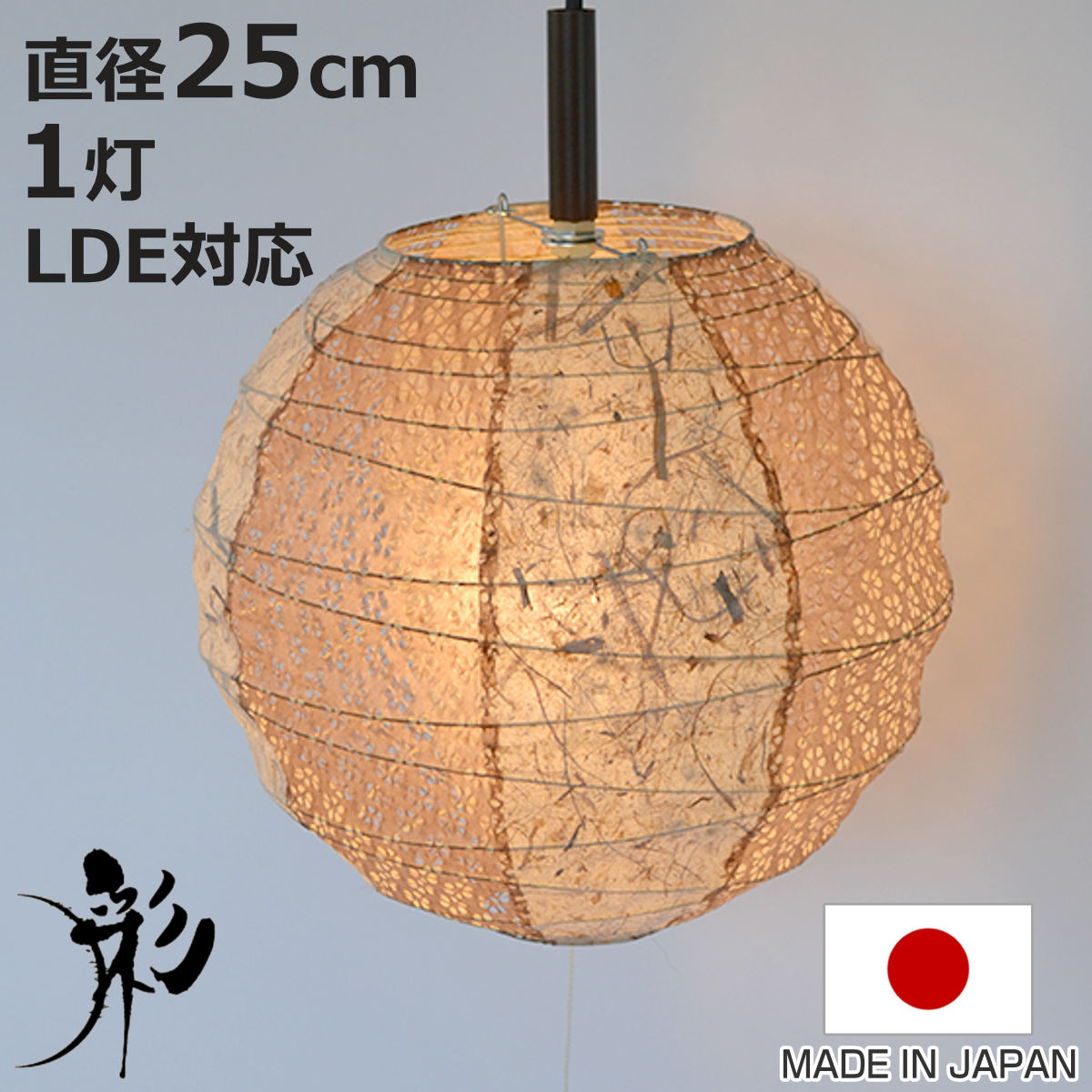 お弁当箱の選び方