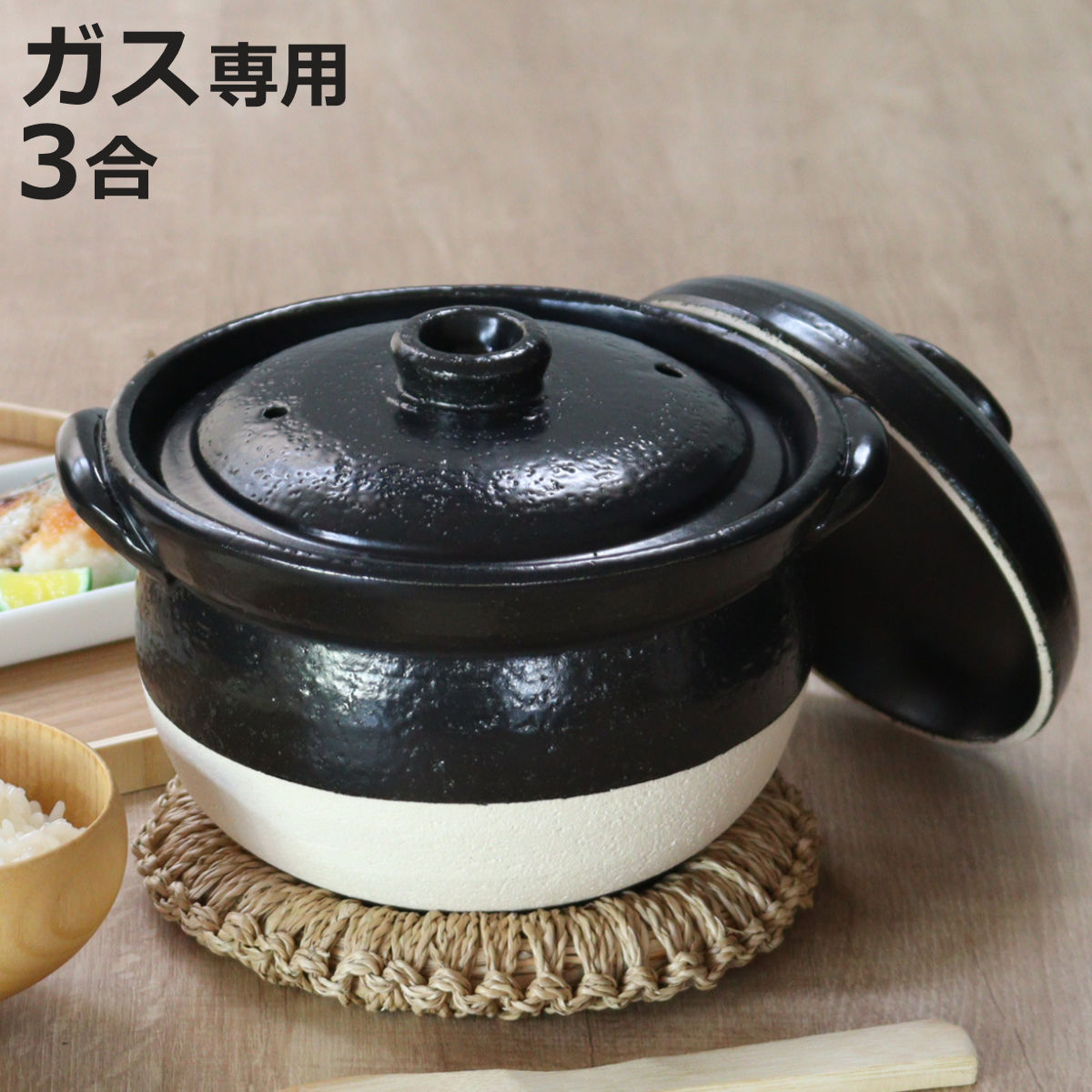 楽天市場】☆お値打ち☆ 絶品ごはん鍋 3合炊 (中蓋付) 【萬古焼 万古焼