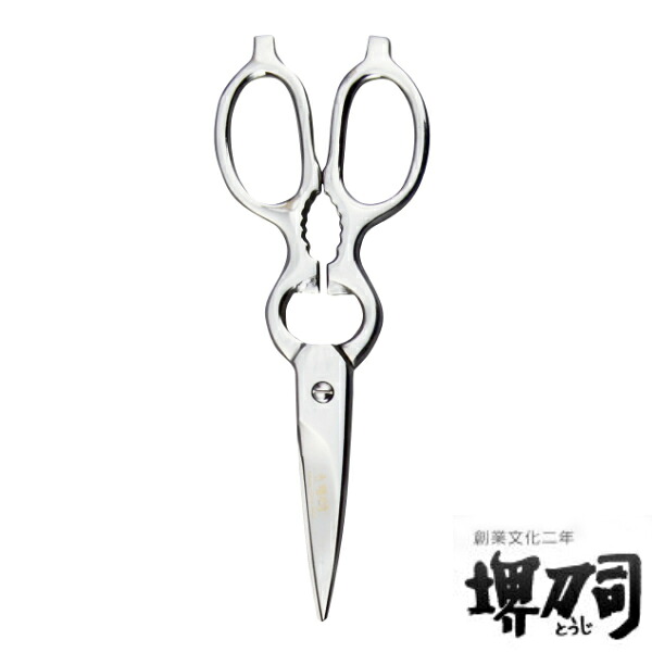 お弁当箱の選び方