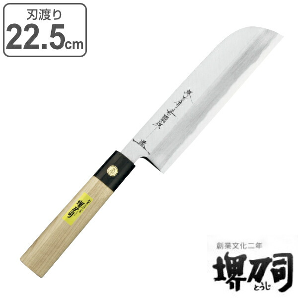 お弁当箱の選び方