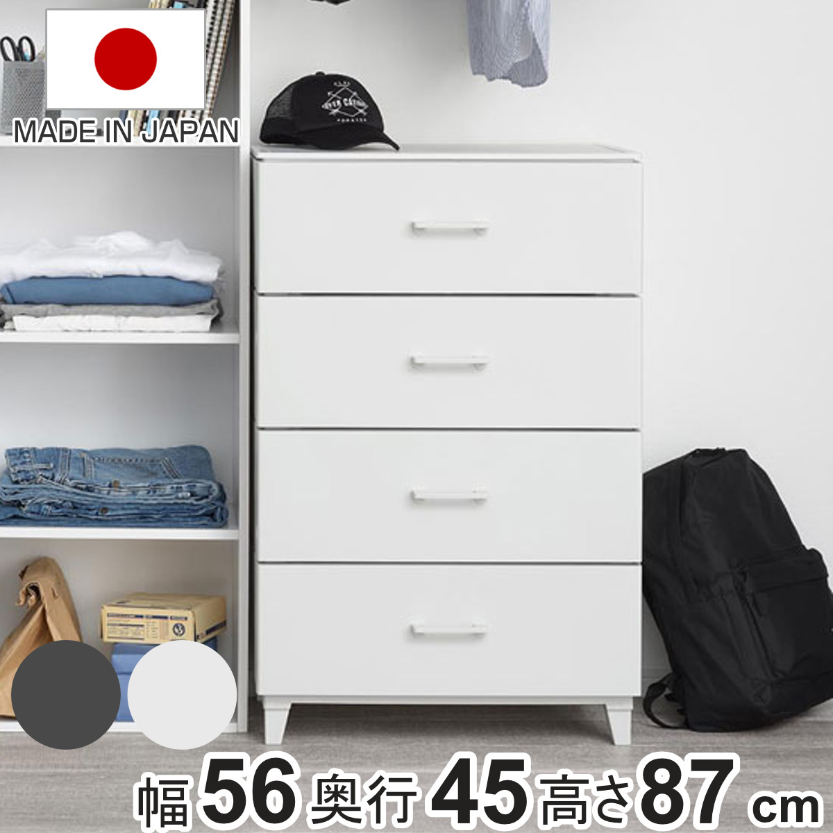 お弁当箱の選び方