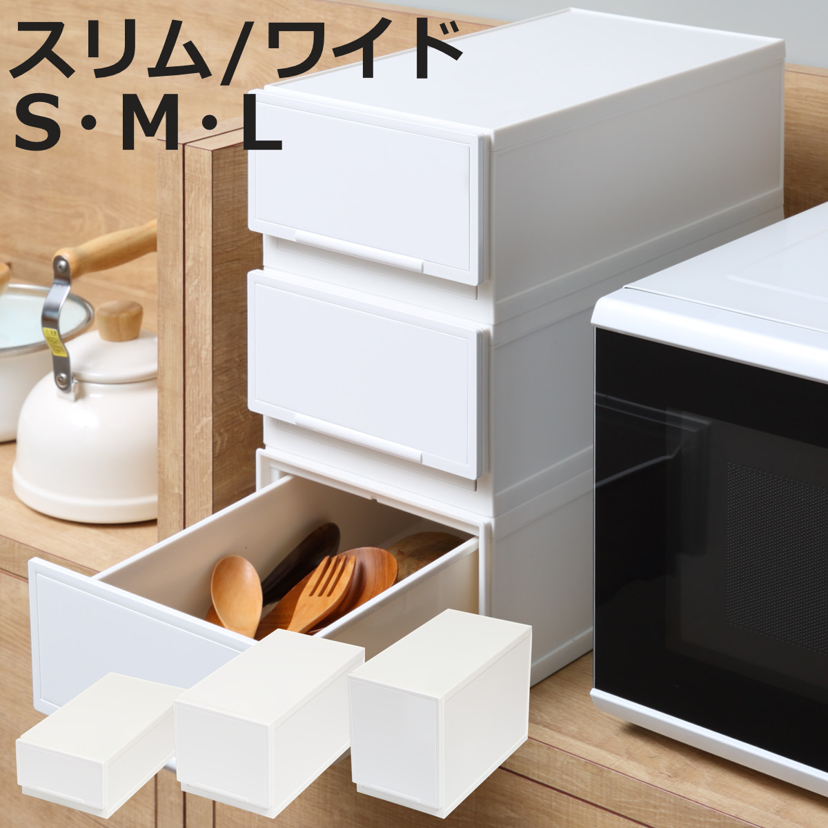 お弁当箱の選び方