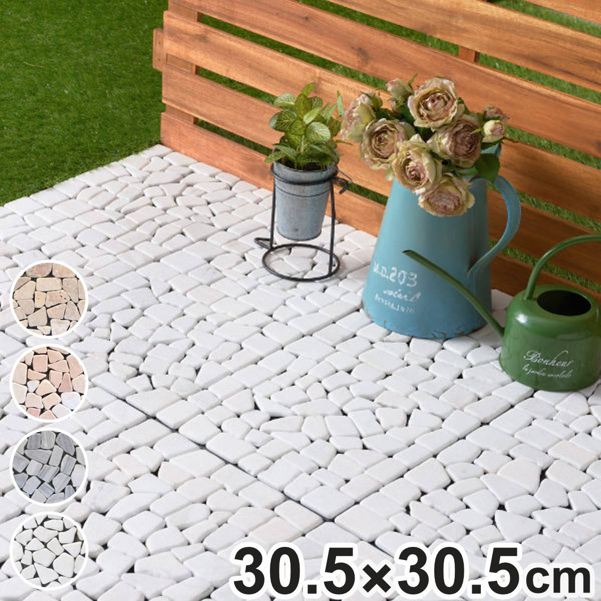 楽天市場】タイル ベランダ ストーンペイバー 10枚入り 30cm角