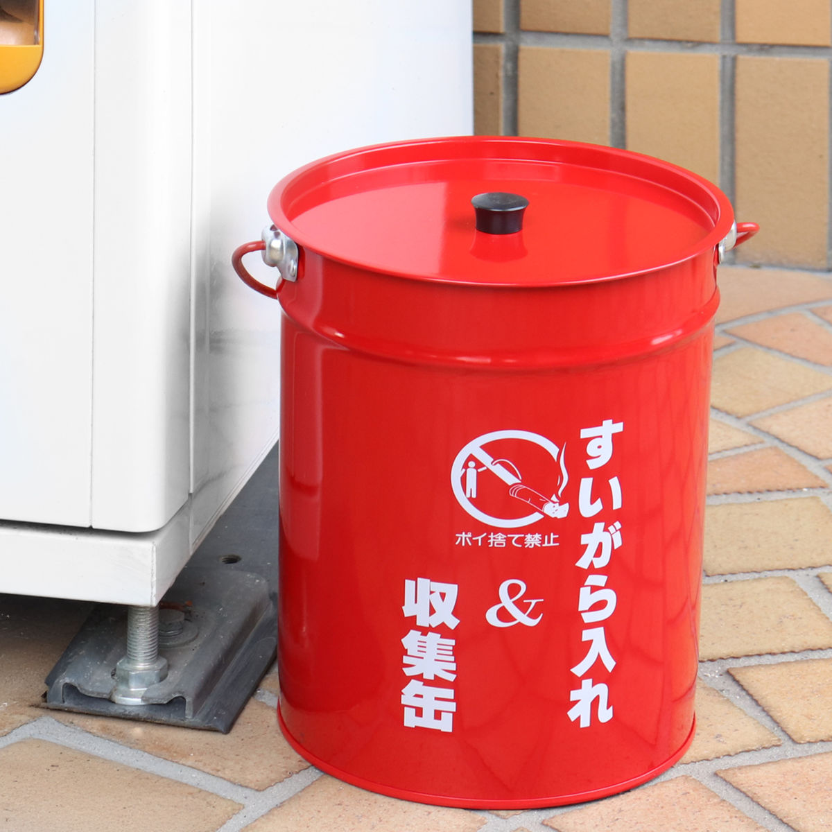 【楽天市場】灰皿 吸い殻 収集缶 フタ付き ( タバコ 吸い殻入れ たばこ 煙草 バケツ はいざら ふた付き 缶 赤 屋外 蓋付き 喫煙 大容 ...