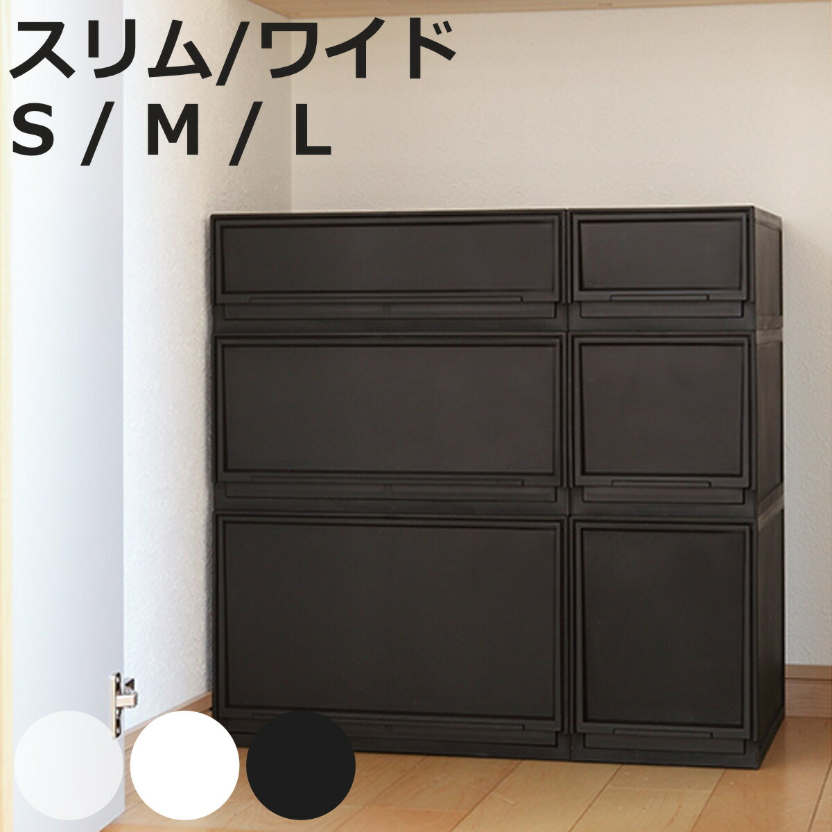 楽天市場】小物入れ 引き出し 収納ボックス 木製（小引き出し 小物