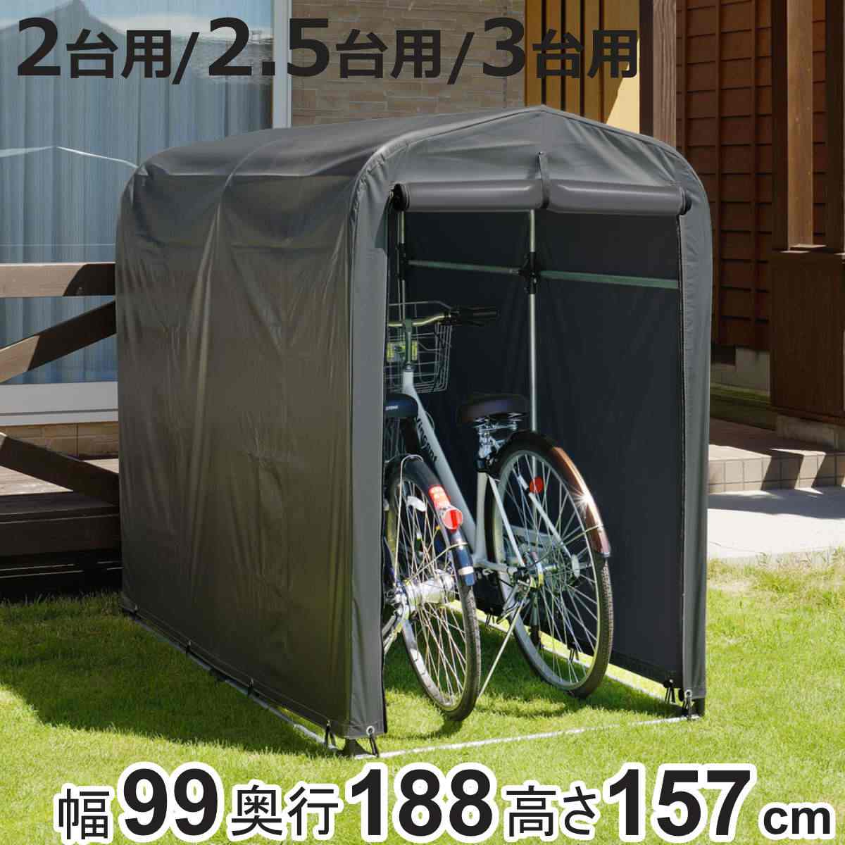 お弁当箱の選び方
