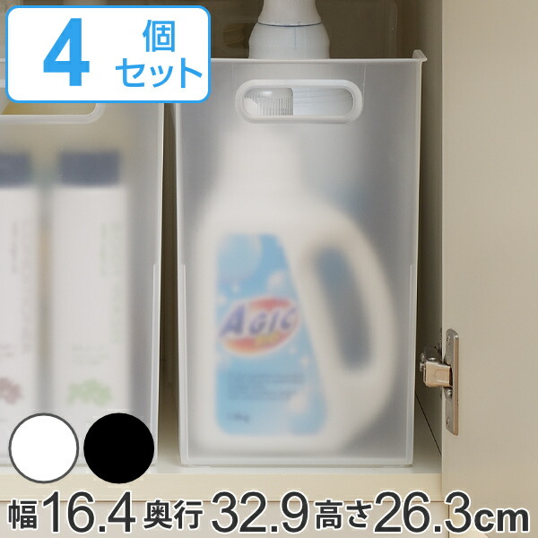 収納ケース 幅16 4 奥行32 9 高さ26 3cm ナチュラ ソートボックス M 4個セット 収納ボックス キッチン クローゼット 収納 ファイル ボックス サニタリー 洗面 ファイル収納 プラスチック 小物 半透明 白 黒 おしゃれ 毎週更新