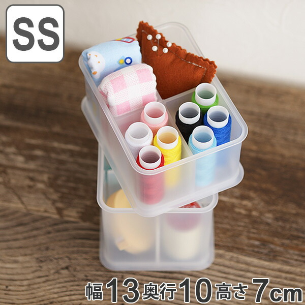 楽天市場】小物入れ 幅19×奥行13×高さ7cm インボックス ピコアト