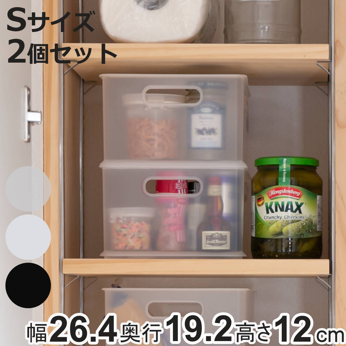 楽天市場】小物入れ 幅19×奥行13×高さ7cm インボックス ピコアト