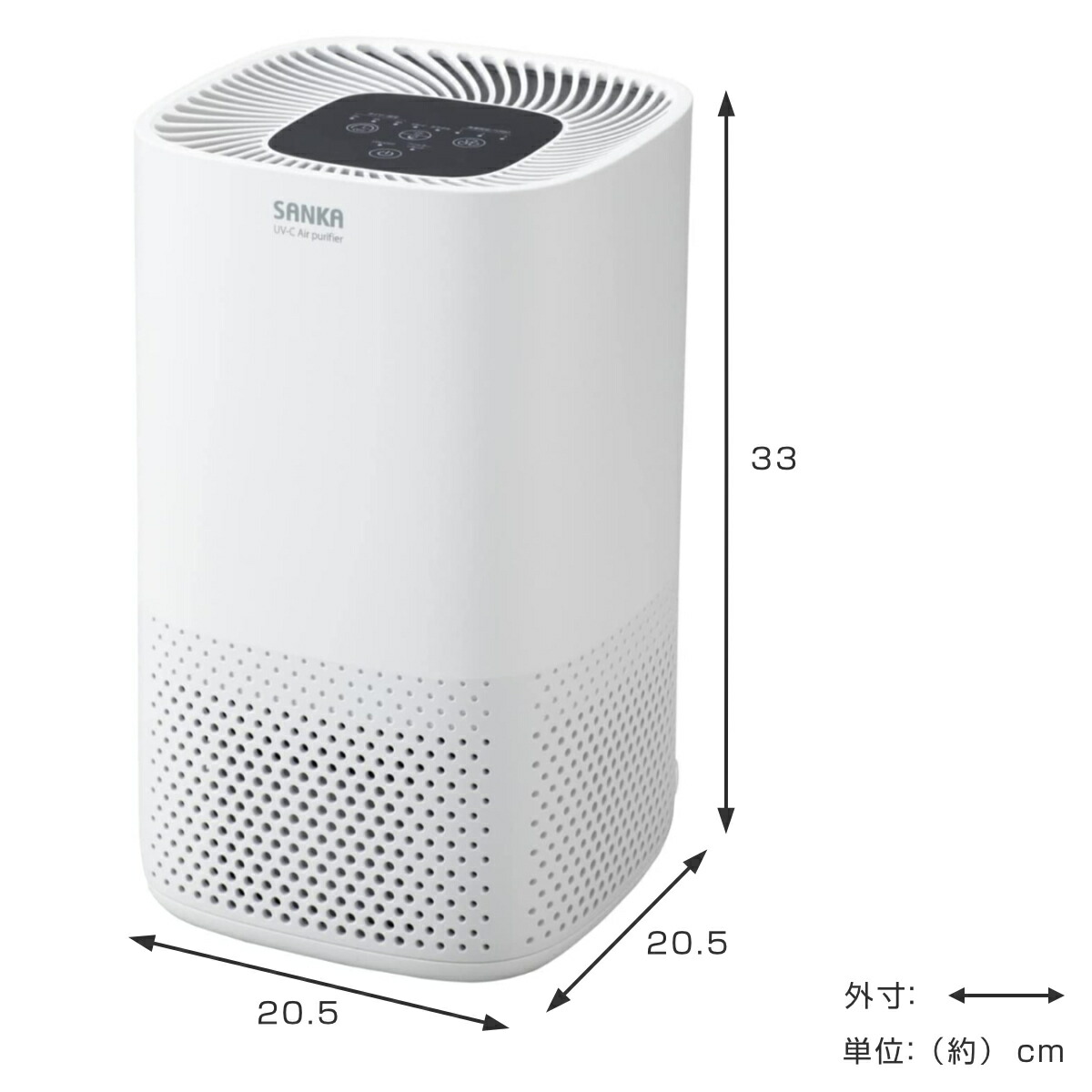 ランキング総合1位 空気清浄機 7畳用 除菌 送料無料 空気清浄器 高さ33 幅20.5 UV-C 三層構造 フィルター 脱臭 ホコリ 花粉 予防  コンパクト スリム 深紫外線 風量調節 タイマー おやすみモード ホワイト シンプル おしゃれ 1年保証付 fucoa.cl