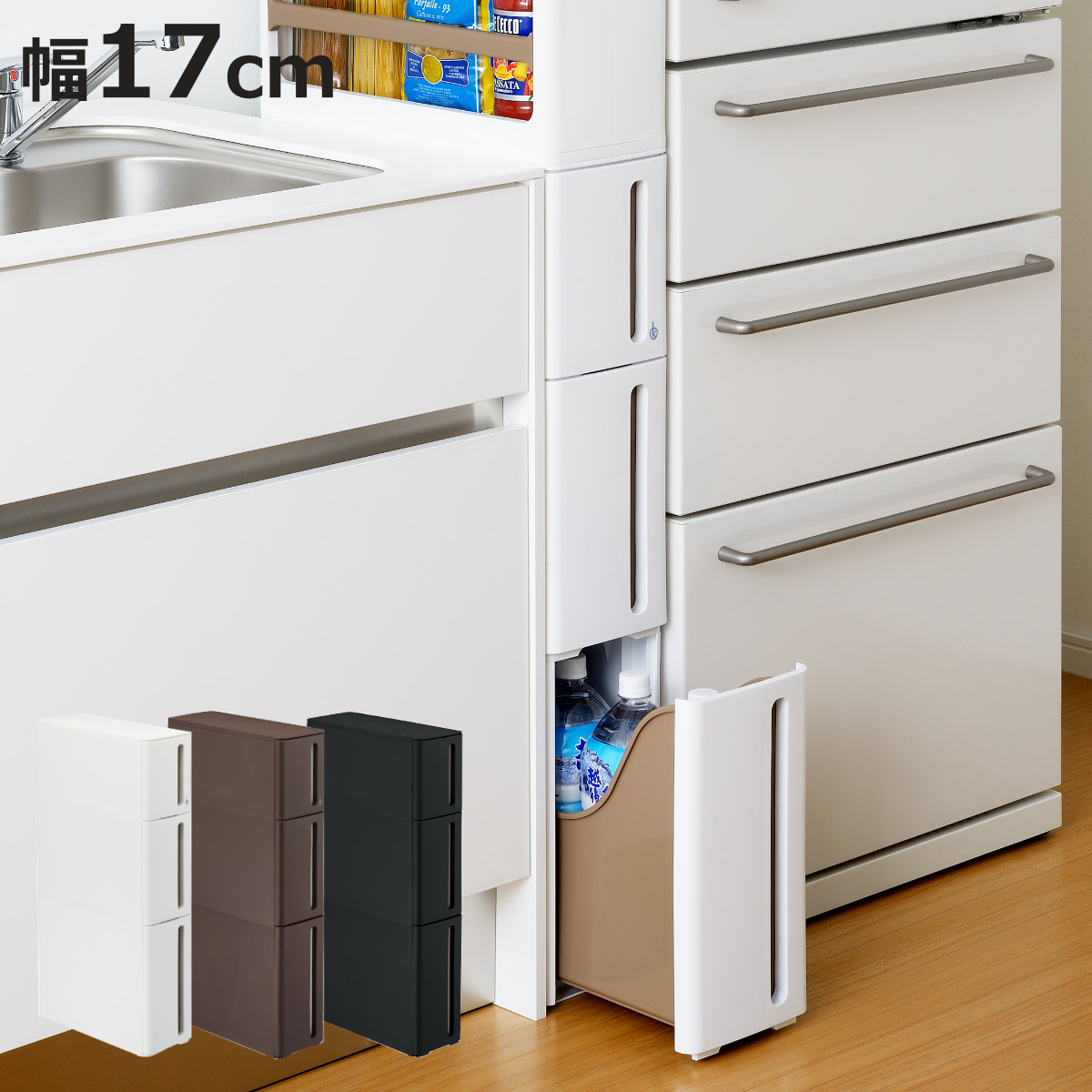 お弁当箱の選び方