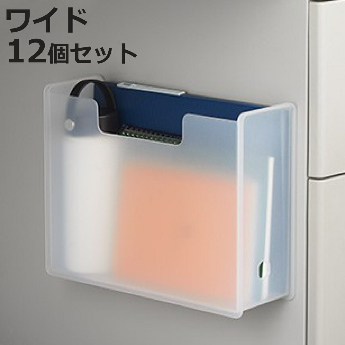 お弁当箱の選び方