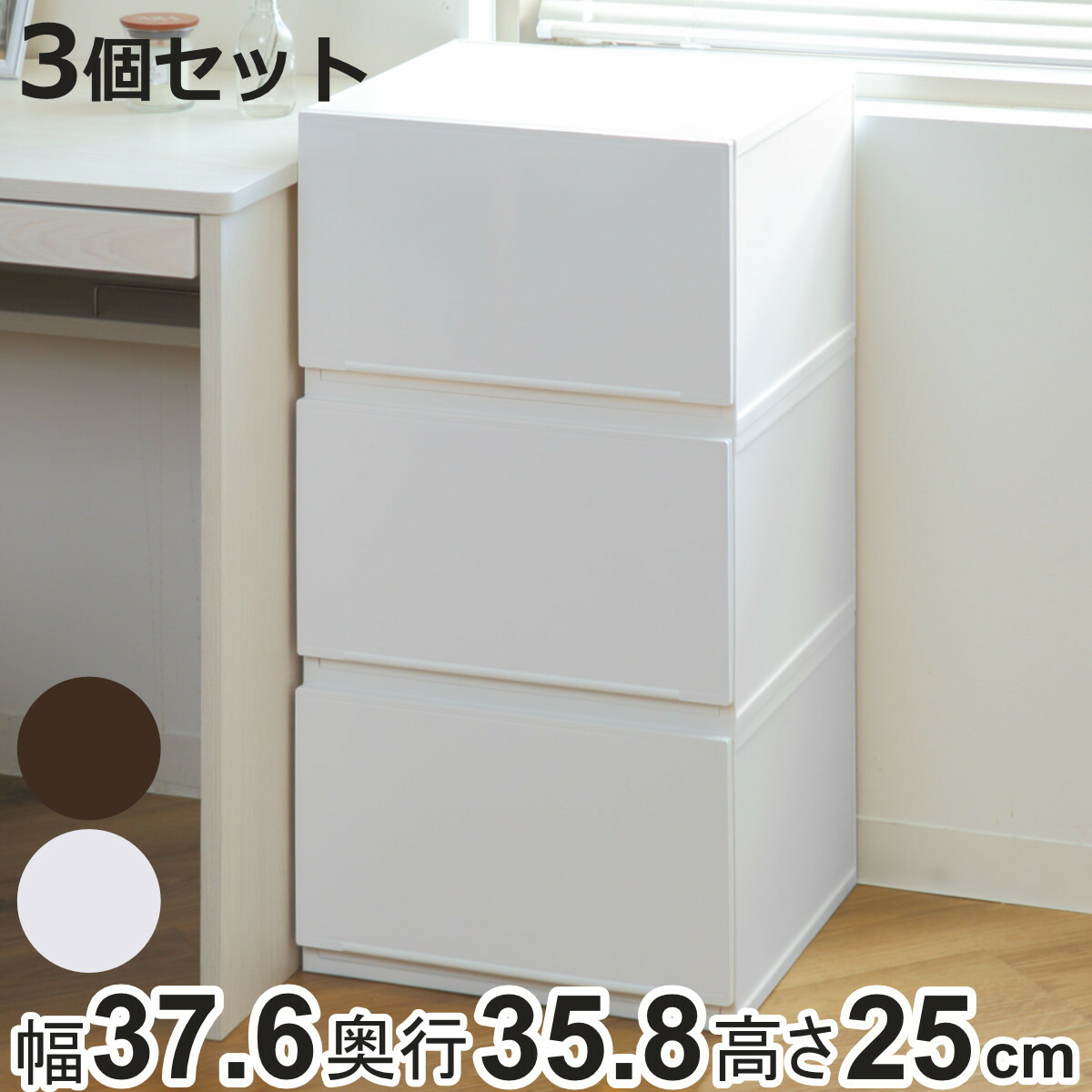 お弁当箱の選び方