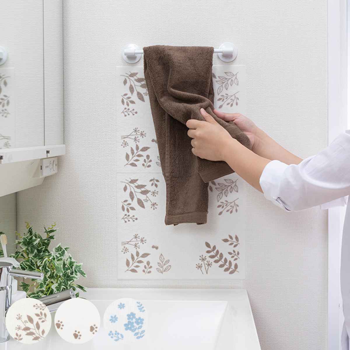 楽天市場】HKH0105Sたっぷり5m巻の壁保護シート貼ってはがせる