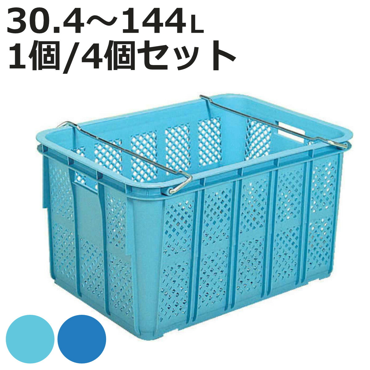 お弁当箱の選び方