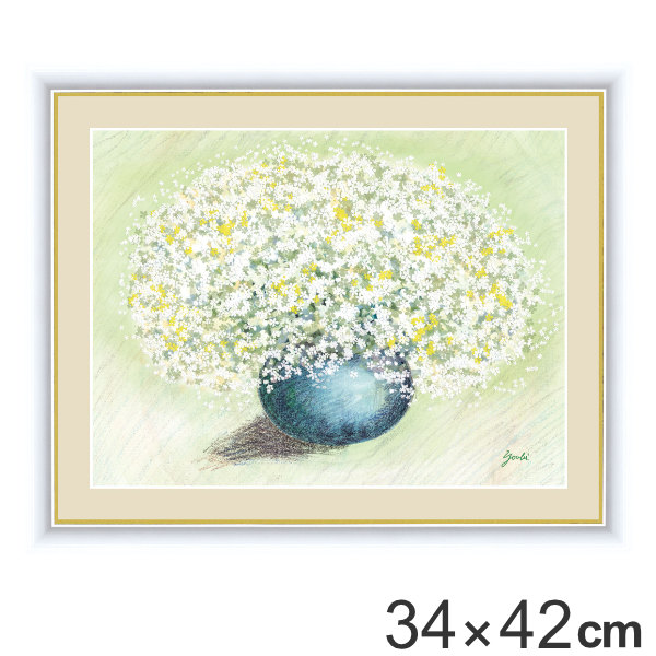 絵画 純真なホワイトのブーケ 34 42cm 洋美 額入り 巧芸画 インテリア 送料無料 壁掛け ポスター アートフレーム アートポスター 絵 風水 花 植物 玄関 リビング 廊下 壁飾り 明るい 店舗 おしゃれ 3980円以上送料無料 Redefiningrefuge Org