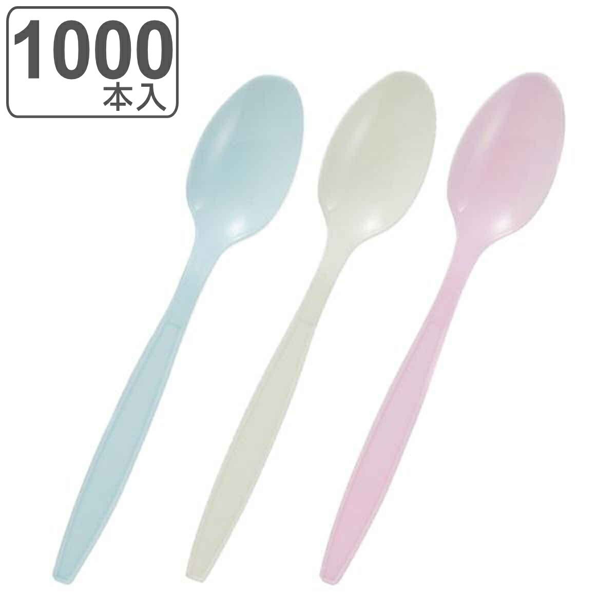 カラースプーン 17cm 1000本入 10本入×100セット 使い捨て スプーン カトラリー （ 大容量 プラスチック キャンプ お花見 花見 行楽 子ども会 プラスチック製 プラスプーン イベント ピンク イエロー ブルー ） 【3980円以上送料無料】