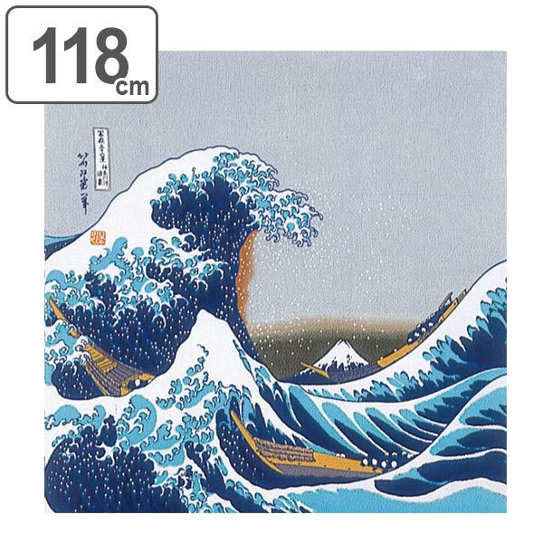 楽天市場】風呂敷 浮世絵 丹後ちりめん 風呂敷 ふろしき タペストリー