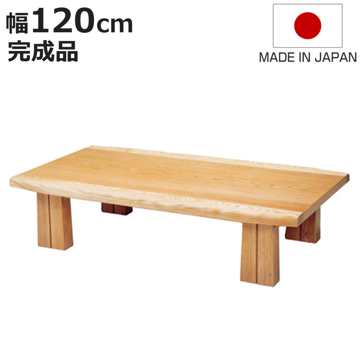 お弁当箱の選び方