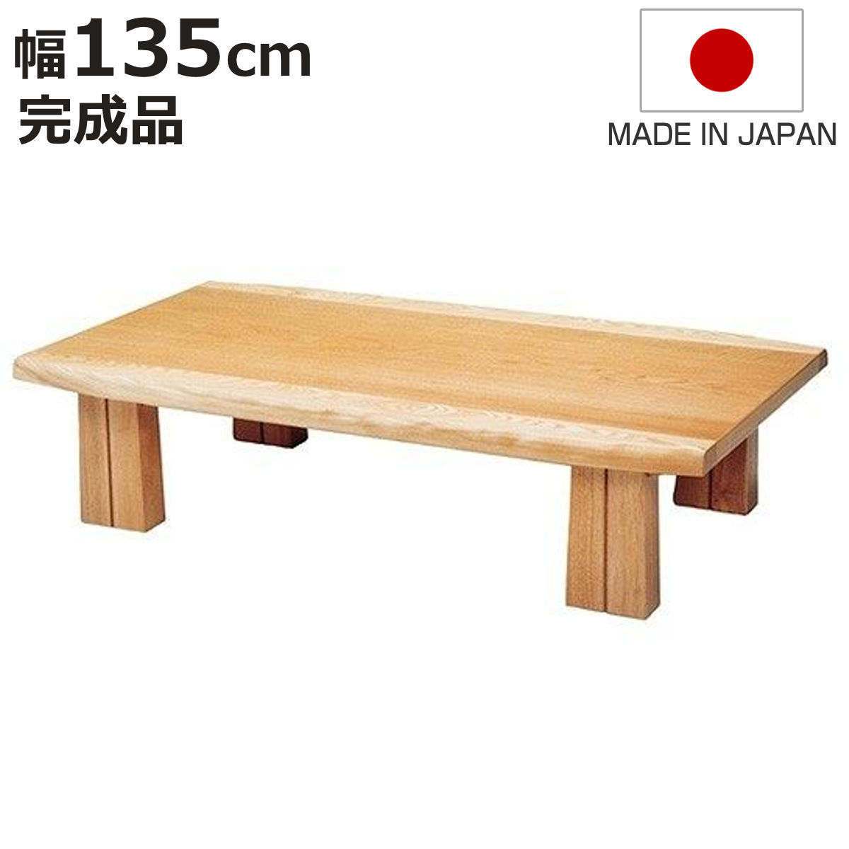 お弁当箱の選び方