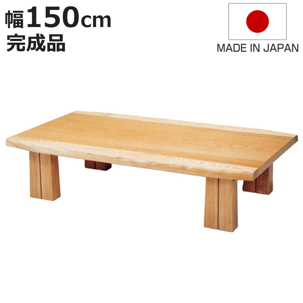 お弁当箱の選び方 テーブル-インテリア・寝具・収納