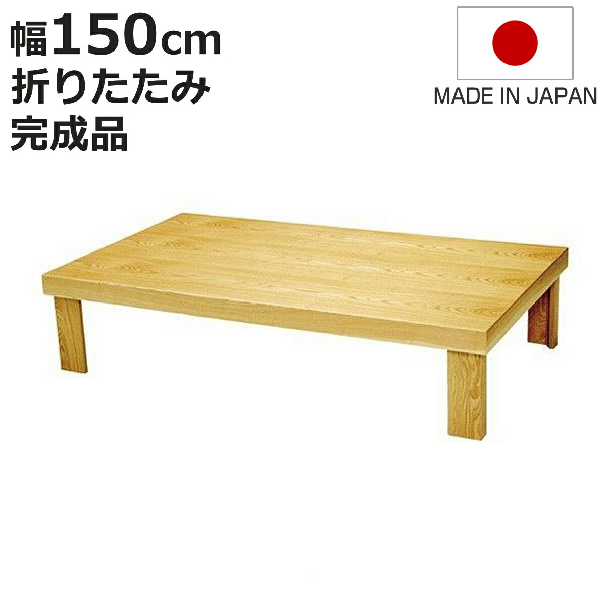 お弁当箱の選び方
