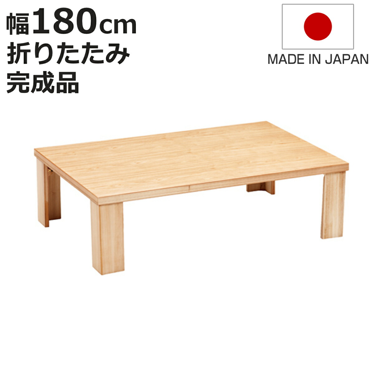 お弁当箱の選び方