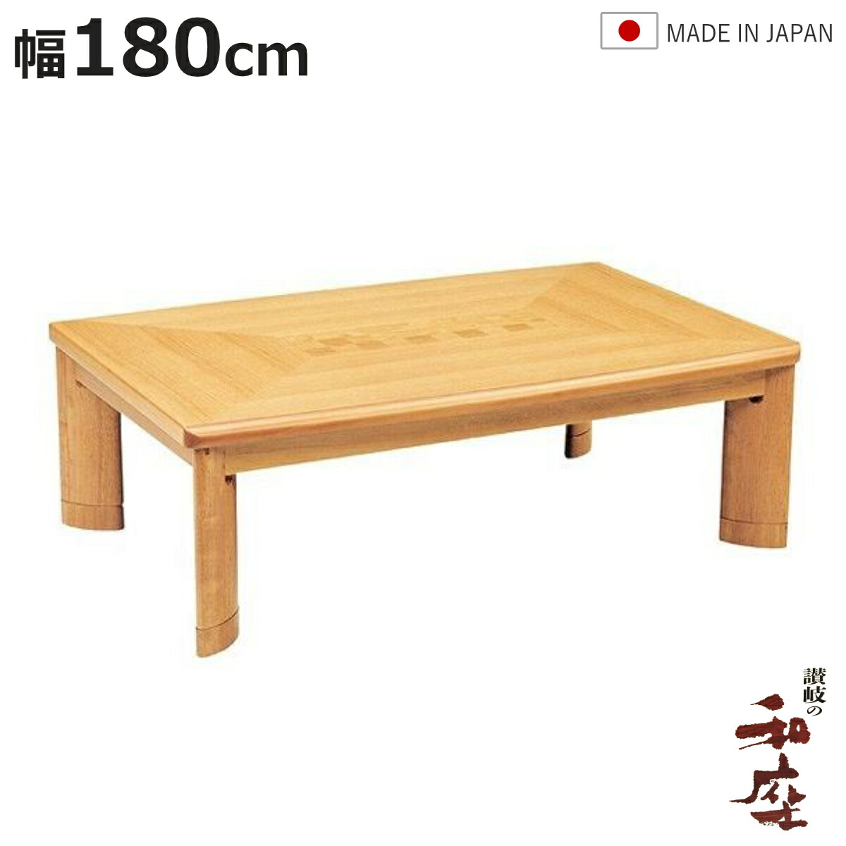 お弁当箱の選び方