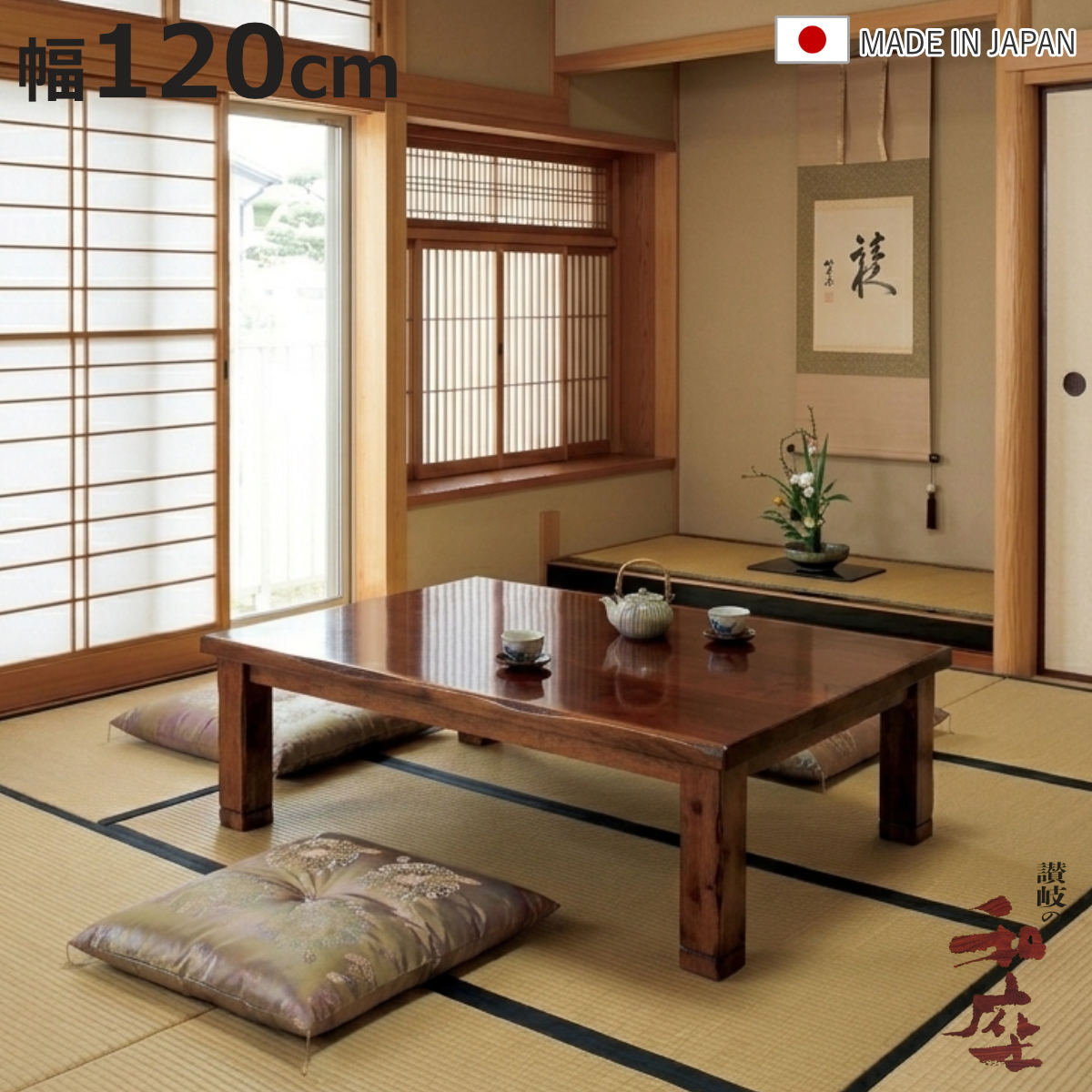お弁当箱の選び方
