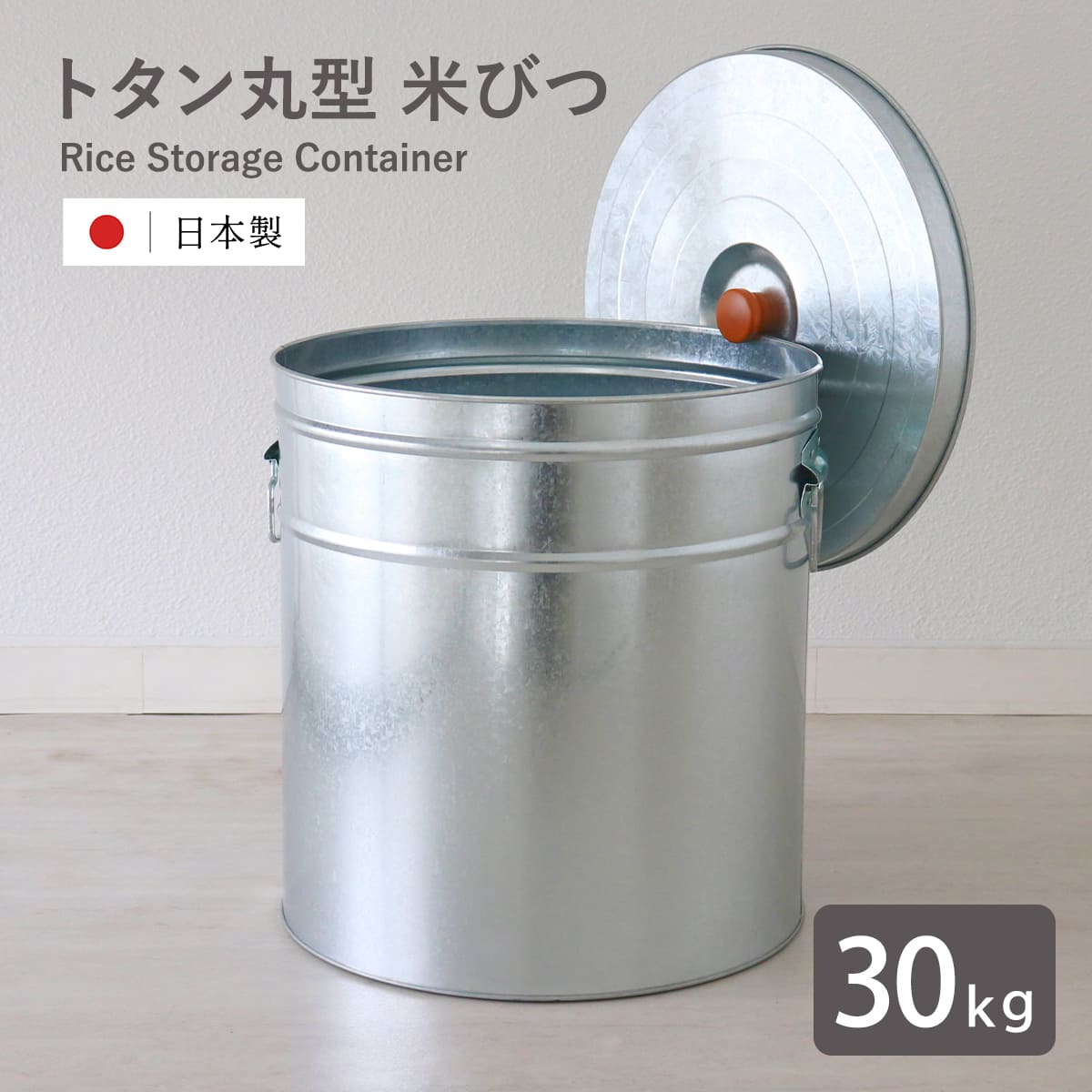 お弁当箱の選び方