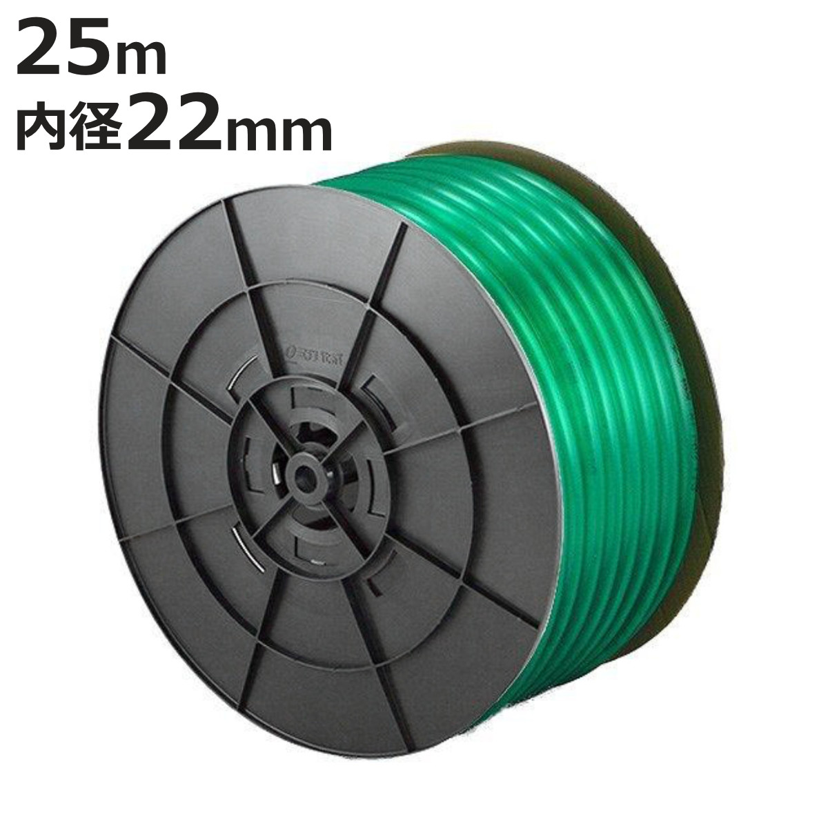 ホース SH パワーホース 22×28mm 25ｍ （ 農作業用ホース 業務用 農作業 園芸 ガーデニング 22 28 25 農業用 農業資材 園芸用 家庭菜園 園芸用品 資材 散水ホース ）【3980円以上送料無料】