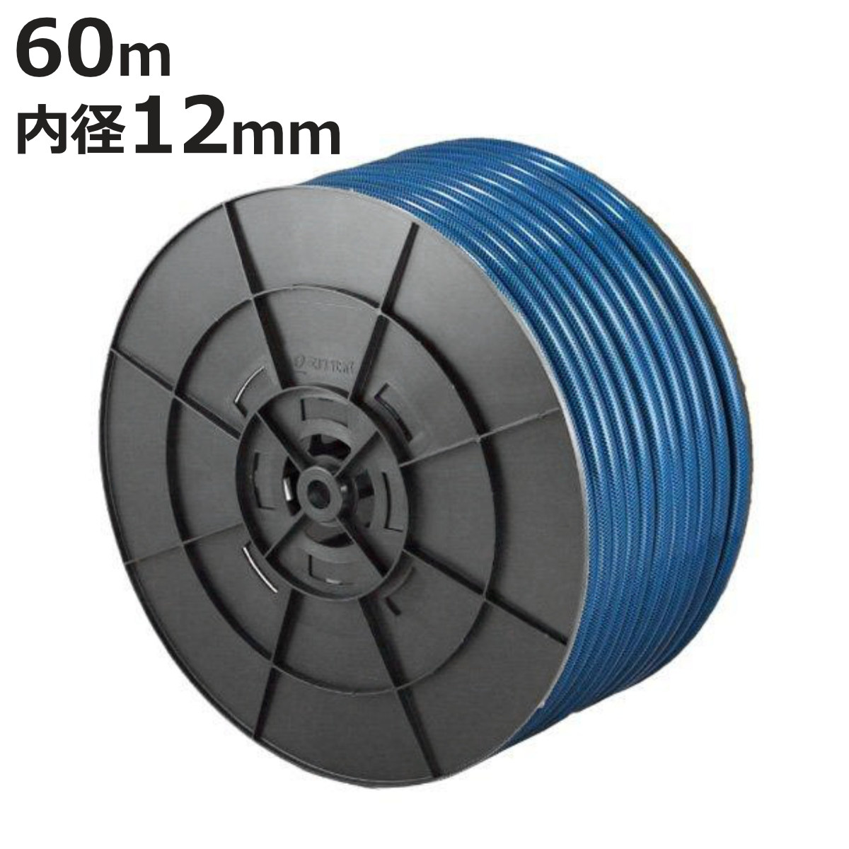ホース SHプラリール用ホース 12&times;16mm 60m （ 農作業用ホース 業務用 農作業 12 16 60 農業用 農業資材 園芸用 家庭菜園 園芸用品 資材 散水ホース ）【3980円以上送料無料】｜お弁当グッズのカラフルボックス