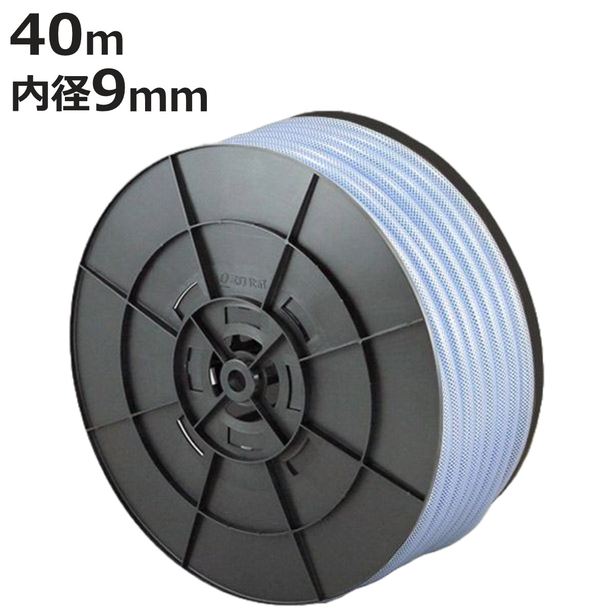 ホース SH SKソフトブレードホース 9×15mm 40m （ 工業用ホース 業務用 配管用 9 15 40 耐寒 機械 配管 補修 延長 ）【3980円以上送料無料】