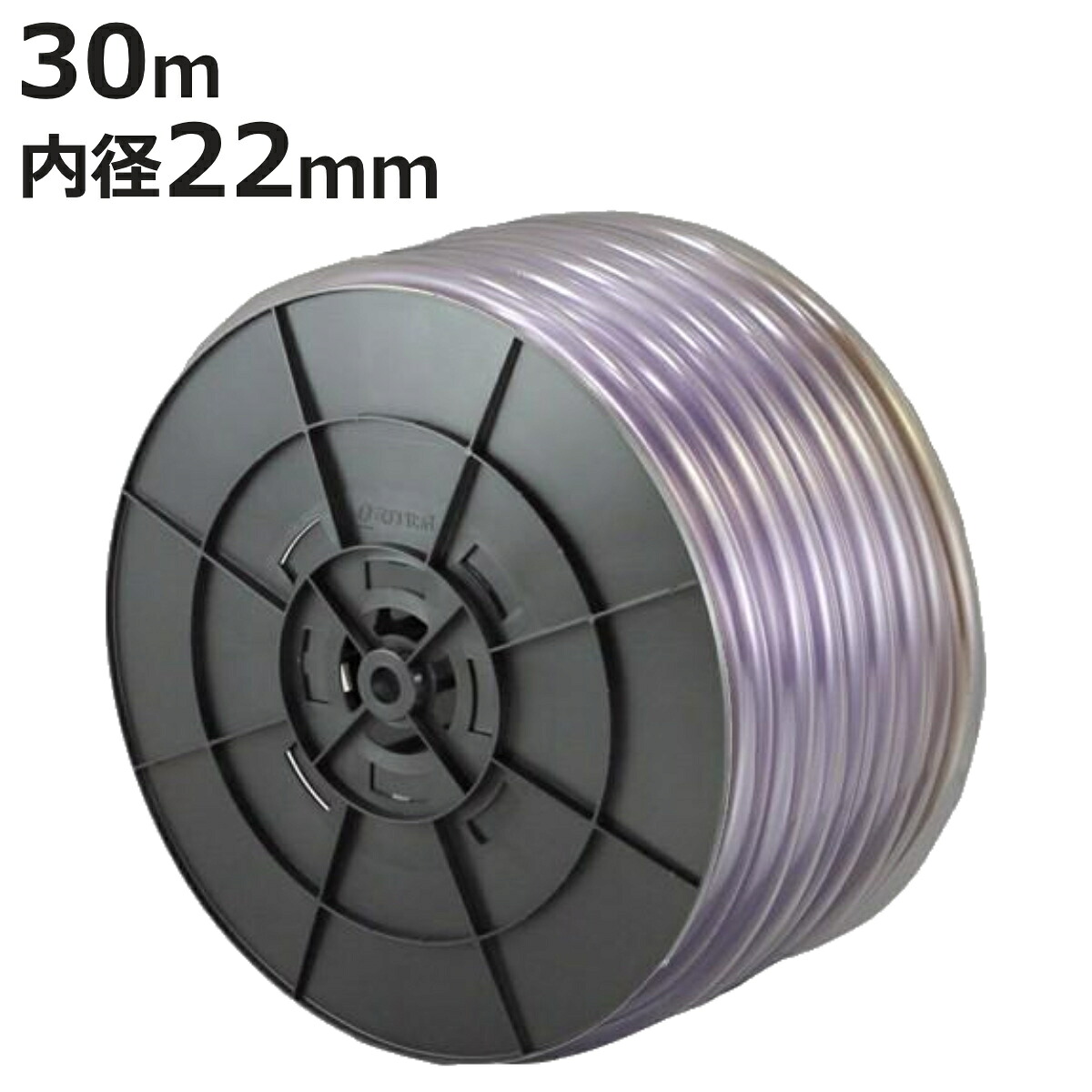 ホース SH透明ホース 22×26mm 30m （ 工業 産業 農作業用ホース 業務用 農作業 22 26 30 農業用 農業資材 園芸用 家庭菜園 園芸用品 資材 散水ホース ）【3980円以上送料無料】