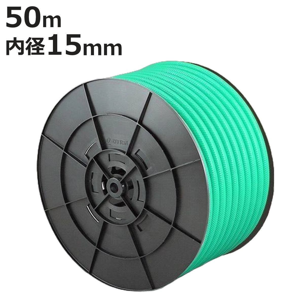 ホース SHスパイダーホース 15×20mm 50m （ 農作業用ホース 業務用 農作業 水撒き ガーデニング 園芸 15 20 50 散水用 水やり 家庭菜園 畑 農業資材 園芸用 園芸用品 資材 散水ホース 水 ）【3980円以上送料無料】
