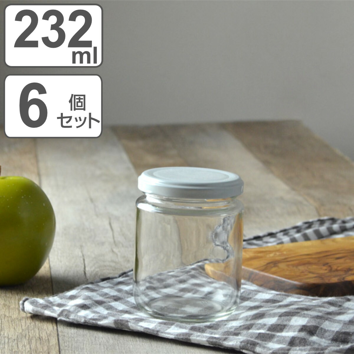 再値下げ、手作りジャムなど販売用に適、6角ガラス瓶 168本 4973251210275set.jpg