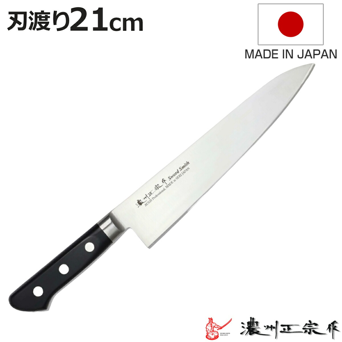 お弁当箱の選び方