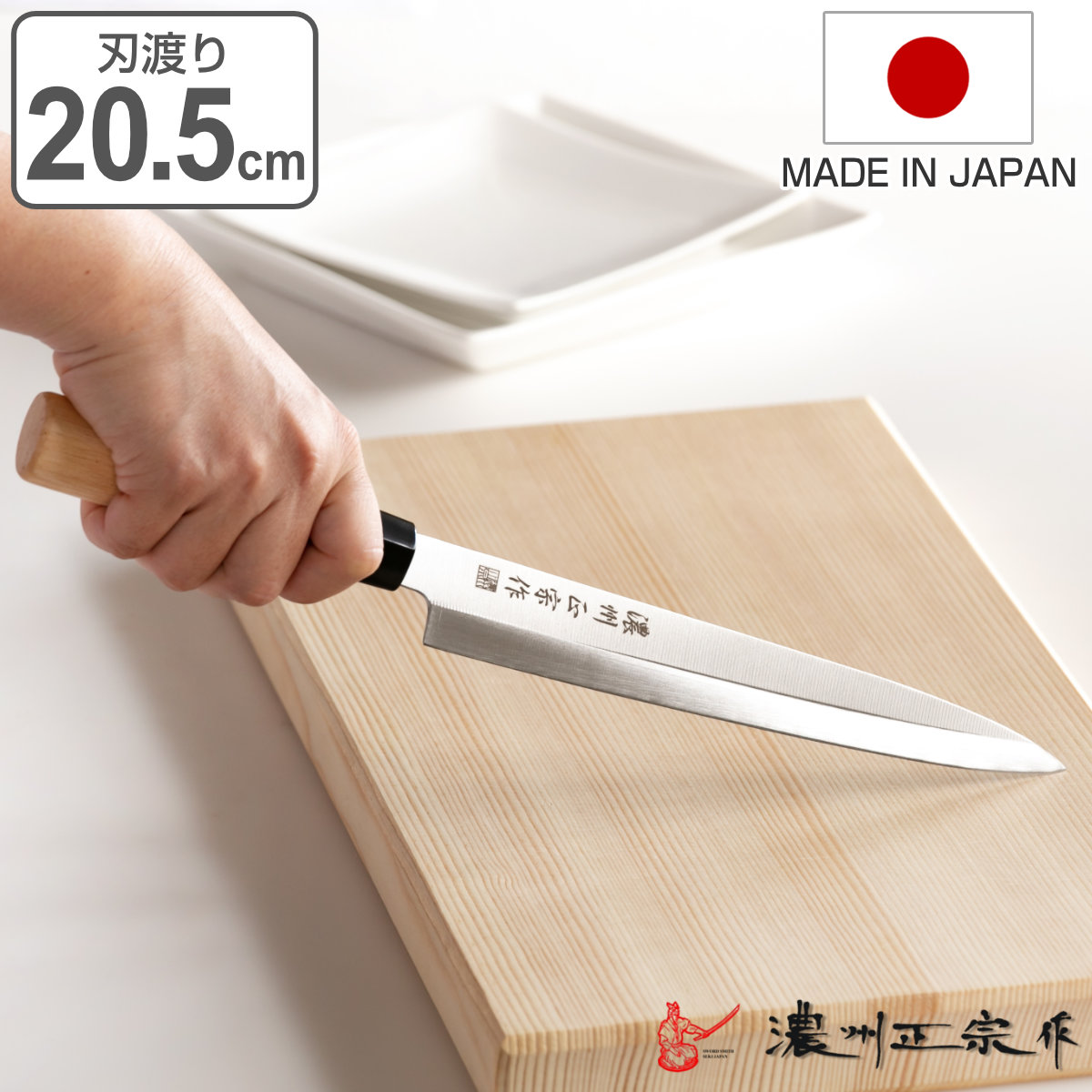 純銀製品　ビンテージ　飾物　ナイフ　現状渡し MC-0142G ≪Ripple≫リップル – 丸章工業公式オンラインショップ