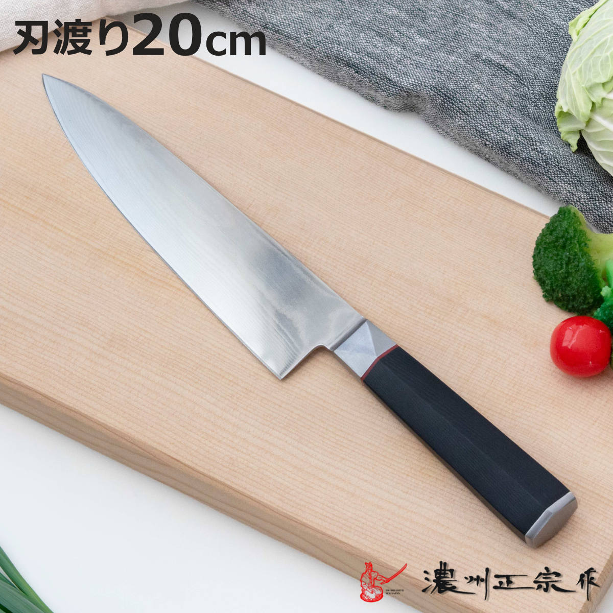 お弁当箱の選び方