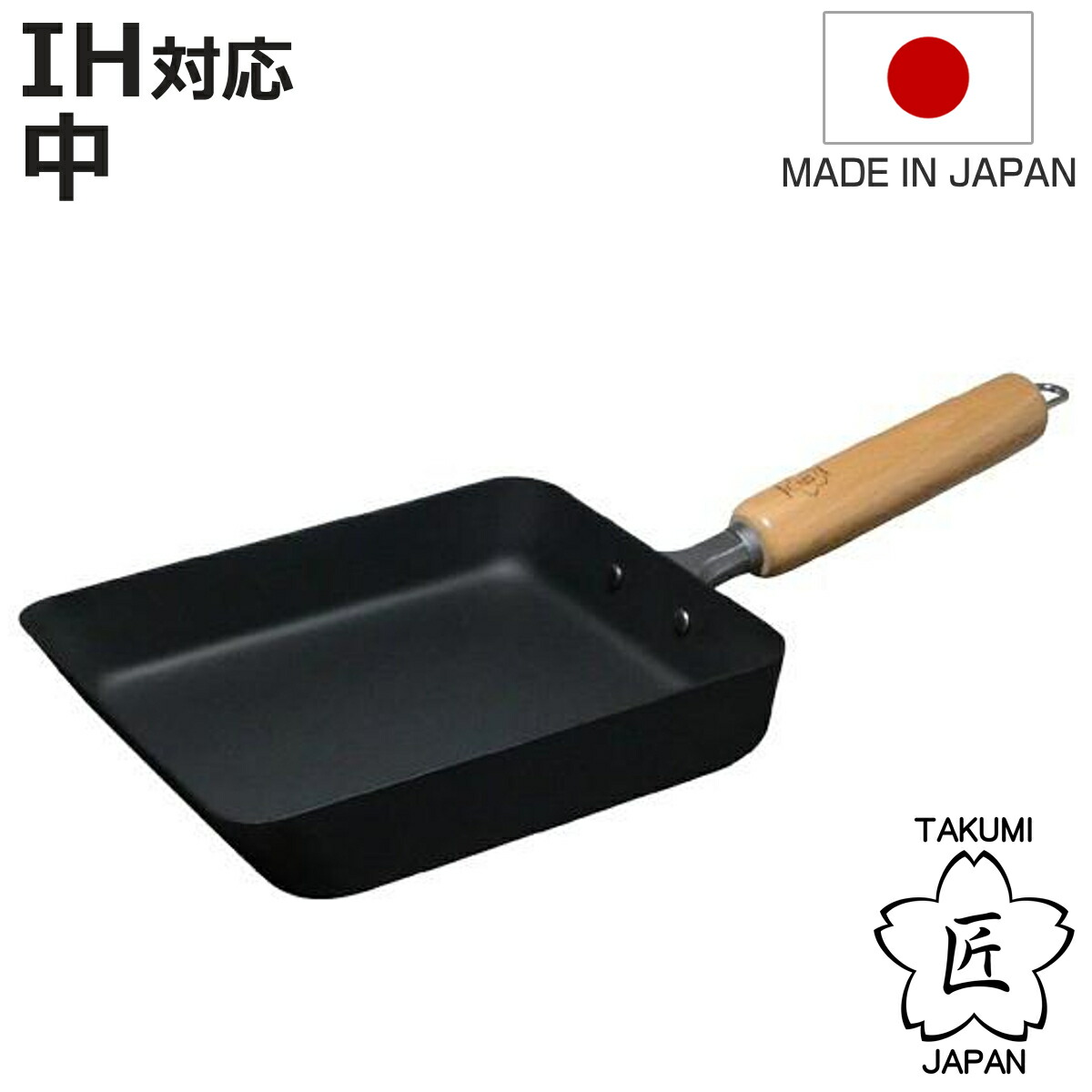 匠 日本製 炒め鍋 30cm IH対応 マグマプレート TAKUMIJAPAN 鉄製 ガラス蓋付き グレー 匠 日本製 炒め鍋 30cm IH対応 マグマプレート TAKUMIJAPAN 鉄製 ガラス蓋付き グレー
