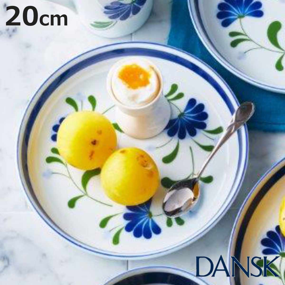 DANSK ダンスク 花柄大皿 5枚セット ダンスク DANSK サラダプレート 22.5cm ビストロ 洋食器 – ハウジー