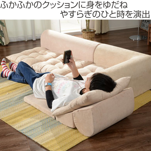 jmt eco co jp